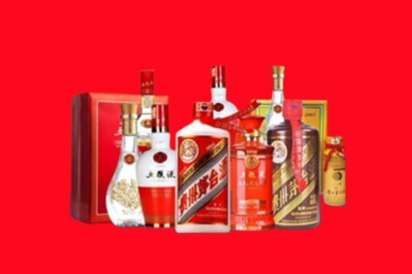 收购行情：东莞市名酒回收值多少钱？
