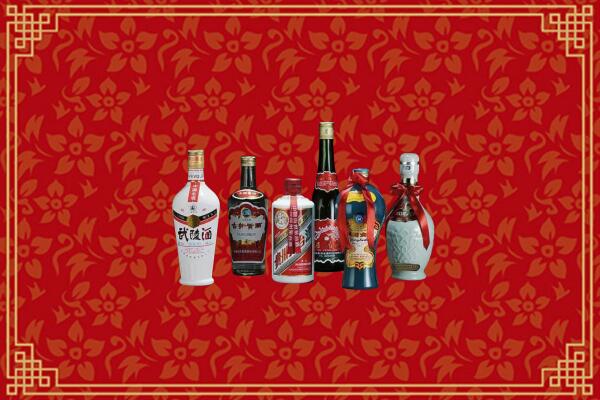 高价求购：东莞市回收白酒