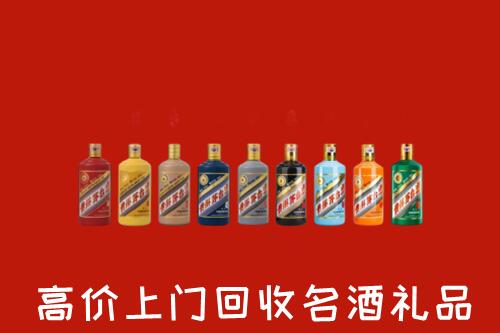 东莞市回收纪念茅台酒
