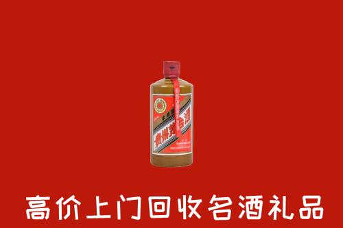 东莞市回收陈酿茅台酒