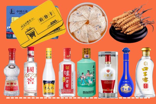 东莞市烟酒回收虫草